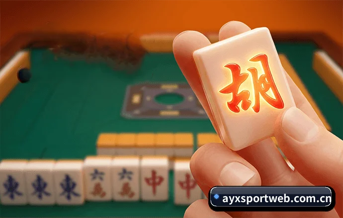 爱游戏体育网页版 APP